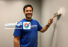 معلم صبغ جدران